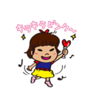 うちのはるちゃん（個別スタンプ：5）