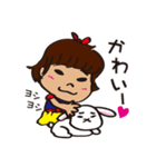 うちのはるちゃん（個別スタンプ：6）