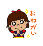 うちのはるちゃん（個別スタンプ：8）