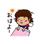 うちのはるちゃん（個別スタンプ：9）