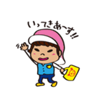 うちのはるちゃん（個別スタンプ：10）