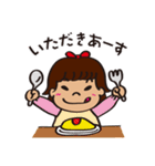 うちのはるちゃん（個別スタンプ：11）