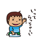 うちのはるちゃん（個別スタンプ：12）