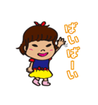 うちのはるちゃん（個別スタンプ：13）