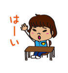 うちのはるちゃん（個別スタンプ：14）