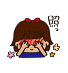 うちのはるちゃん（個別スタンプ：17）