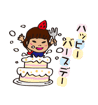 うちのはるちゃん（個別スタンプ：18）