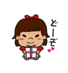 うちのはるちゃん（個別スタンプ：20）