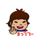 うちのはるちゃん（個別スタンプ：21）