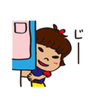 うちのはるちゃん（個別スタンプ：22）