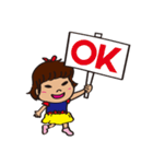 うちのはるちゃん（個別スタンプ：24）