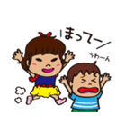 うちのはるちゃん（個別スタンプ：25）