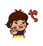 うちのはるちゃん（個別スタンプ：28）
