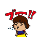 うちのはるちゃん（個別スタンプ：30）