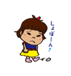 うちのはるちゃん（個別スタンプ：31）