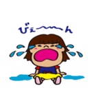 うちのはるちゃん（個別スタンプ：34）