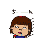 うちのはるちゃん（個別スタンプ：35）
