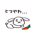 うちのはるちゃん（個別スタンプ：39）