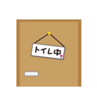うちのはるちゃん（個別スタンプ：40）