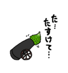 ゴーヤー大好き同盟その2（個別スタンプ：11）