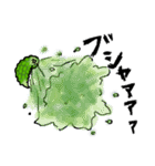 ゴーヤー大好き同盟その2（個別スタンプ：34）