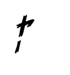 ゴーヤー大好き同盟その2（個別スタンプ：40）