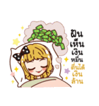 Machiko's money magnet（個別スタンプ：4）