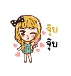 Machiko's money magnet（個別スタンプ：7）