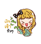Machiko's money magnet（個別スタンプ：9）