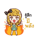 Machiko's money magnet（個別スタンプ：14）