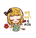 Machiko's money magnet（個別スタンプ：17）