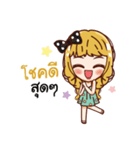 Machiko's money magnet（個別スタンプ：18）