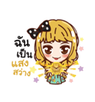 Machiko's money magnet（個別スタンプ：21）