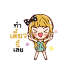 Machiko's money magnet（個別スタンプ：22）