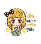 Machiko's money magnet（個別スタンプ：23）