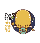 Machiko's money magnet（個別スタンプ：27）