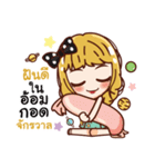 Machiko's money magnet（個別スタンプ：29）
