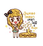 Machiko's money magnet（個別スタンプ：30）
