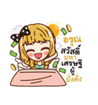 Machiko's money magnet（個別スタンプ：31）