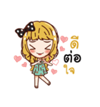 Machiko's money magnet（個別スタンプ：32）