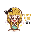 Machiko's money magnet（個別スタンプ：33）