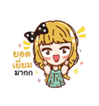 Machiko's money magnet（個別スタンプ：34）