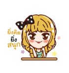 Machiko's money magnet（個別スタンプ：35）