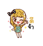 Machiko's money magnet（個別スタンプ：38）