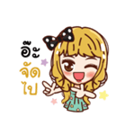 Machiko's money magnet（個別スタンプ：39）