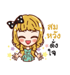 Machiko's money magnet（個別スタンプ：40）