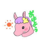 ちびうまちゃん（個別スタンプ：2）