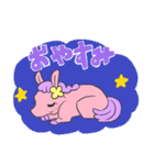 ちびうまちゃん（個別スタンプ：3）