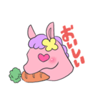 ちびうまちゃん（個別スタンプ：9）