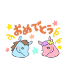 ちびうまちゃん（個別スタンプ：10）